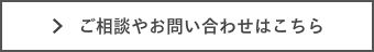 ドローン空撮