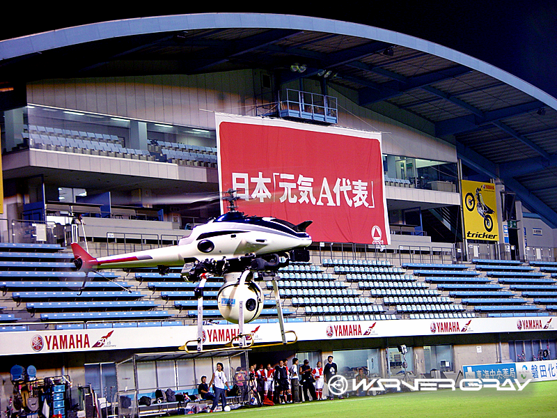 ドローン空撮