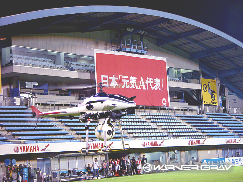 ドローン空撮