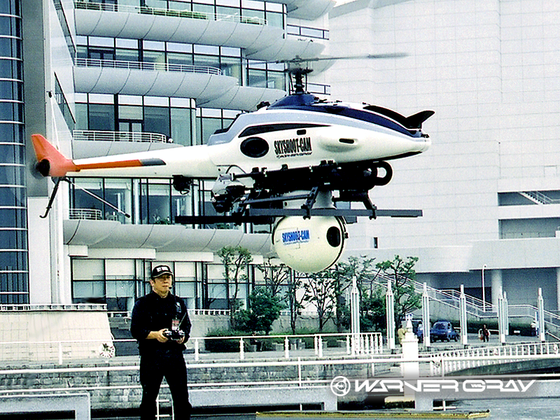 ドローン空撮
