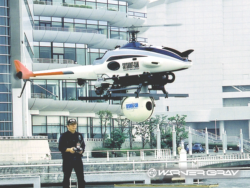 ドローン空撮