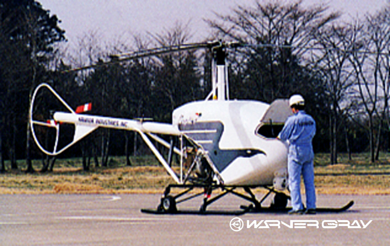 ドローン空撮