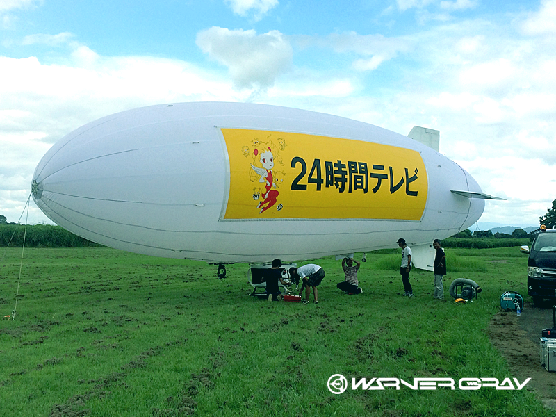 飛行船空撮