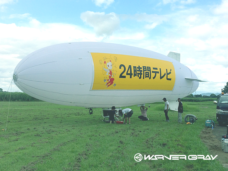 飛行船空撮