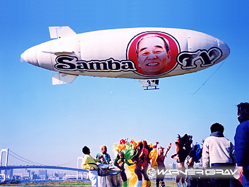 飛行船空撮