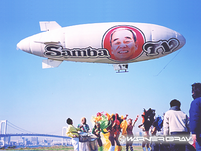 飛行船空撮