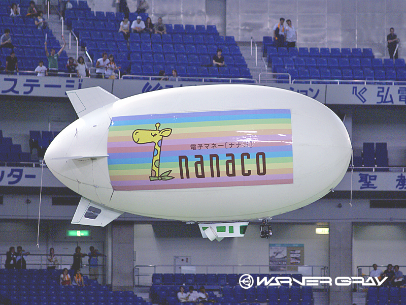 飛行船空撮