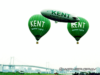 無人飛行船空撮