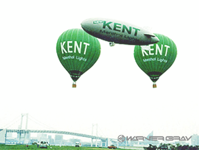 無人飛行船空撮