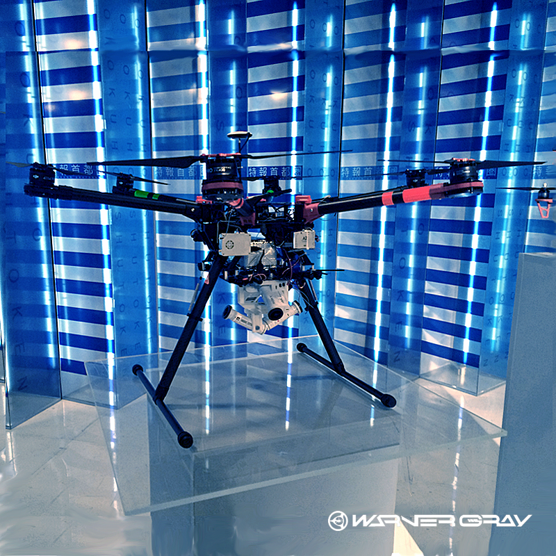 NHK DJI S-900