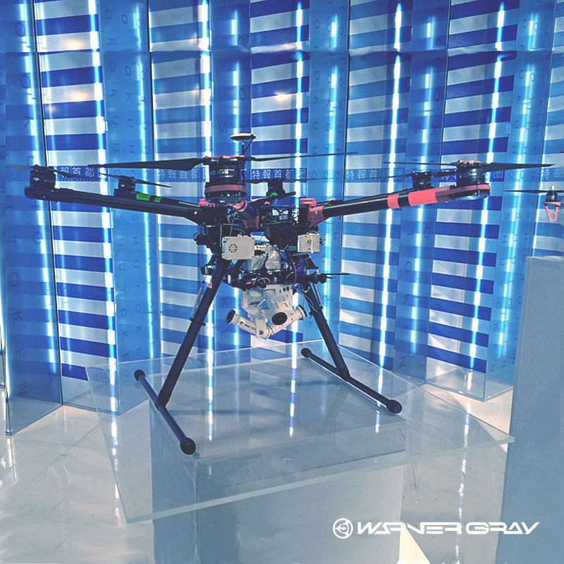NHK DJI S-900