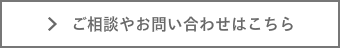 ドローン空撮