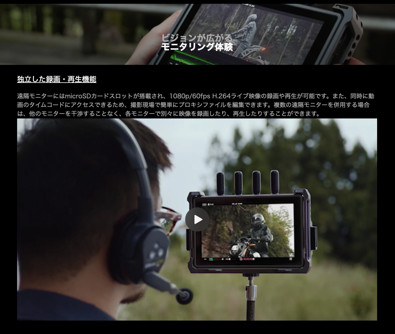 ドローン販売 DJI MAVIC PRO PLUTINUM